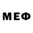 Кетамин VHQ Mehmet Cundur