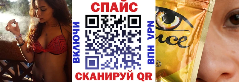 Бутират буратино  Рузаевка 