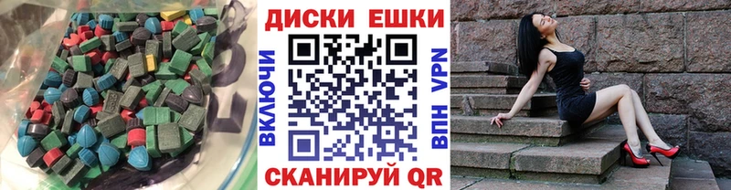 Ecstasy Cube Рузаевка