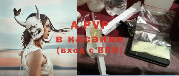 МДПВ Арсеньев