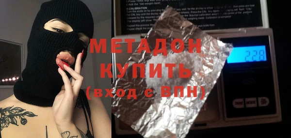 винт Покров