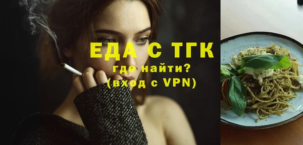 МДПВ Арсеньев