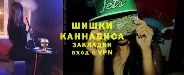 МДПВ Арсеньев