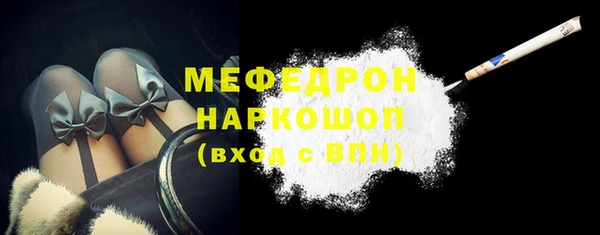 МДПВ Арсеньев