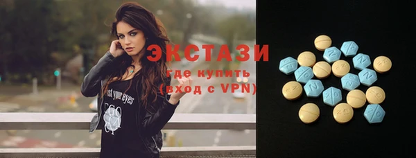 соль ск Аркадак