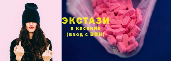 МДПВ Арсеньев