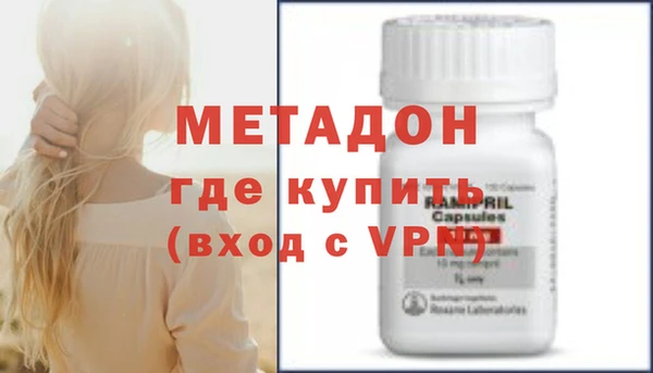соль ск Аркадак