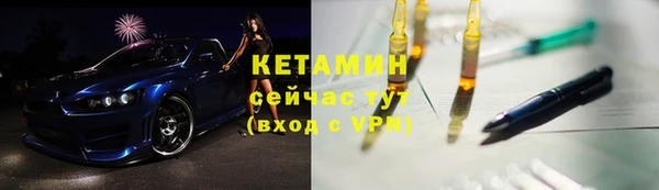 соль ск Аркадак