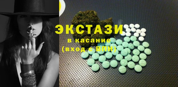 МДПВ Арсеньев