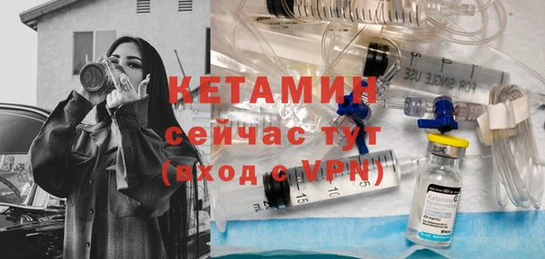 соль ск Аркадак