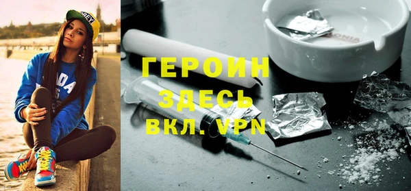МДПВ Арсеньев