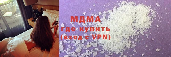каннабис Покачи
