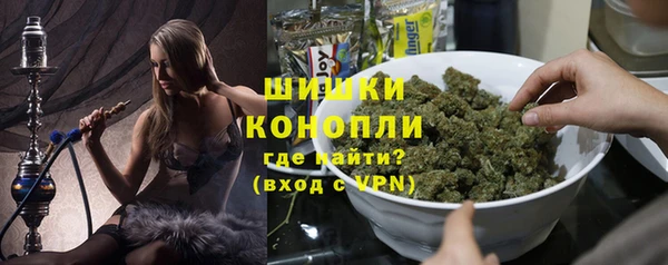 винт Покров