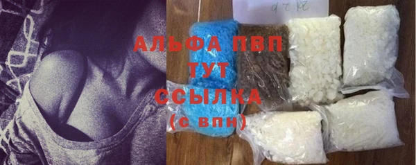 МДПВ Арсеньев