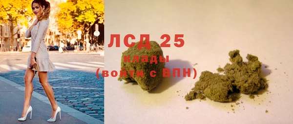 МДПВ Арсеньев