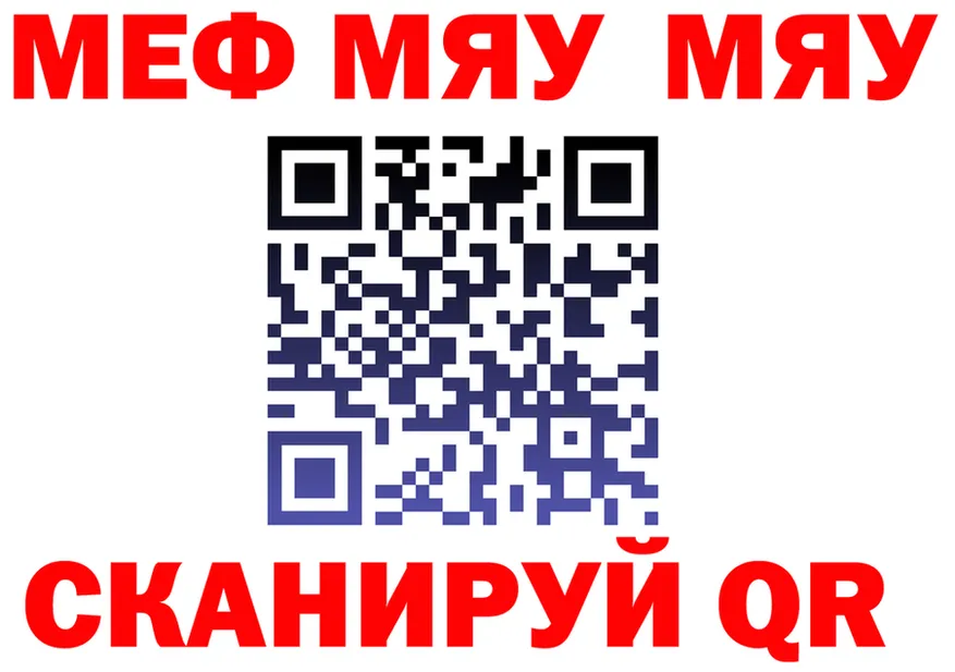 А ПВП СК зеркало маркетплейс OMG Рузаевка