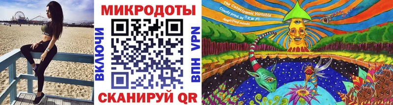 Псилоцибиновые грибы Psilocybine cubensis  ОМГ ОМГ сайт  Рузаевка 